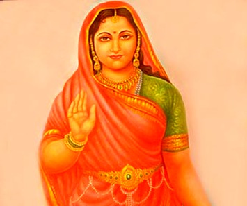 Sita