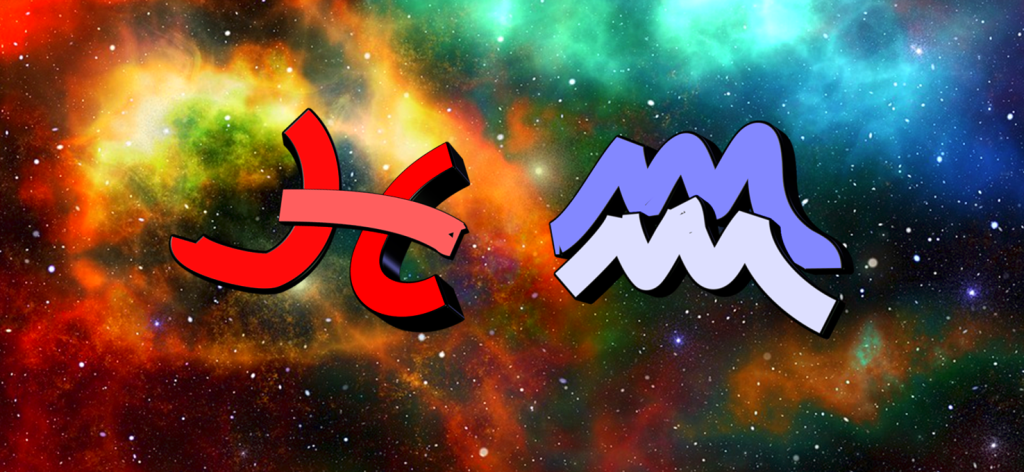 Living In The Age Of&nbsp;Fishes