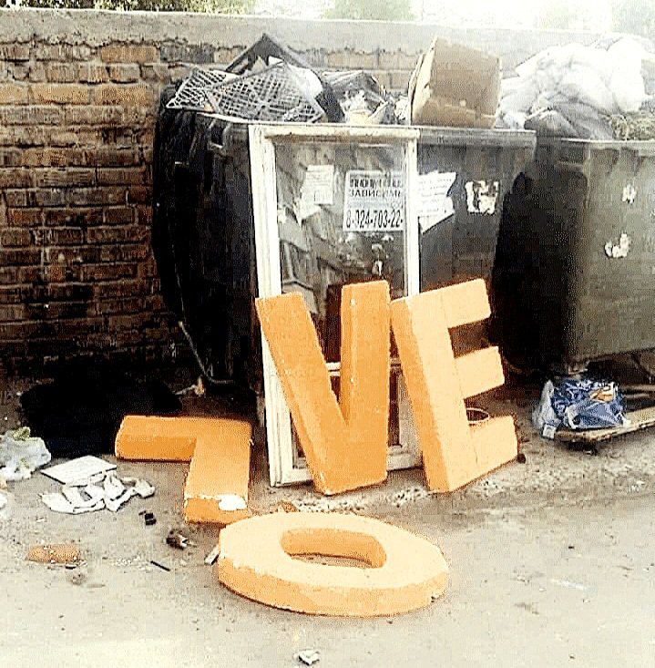 The Unicorn Challenge: The Summer of&nbsp;Love